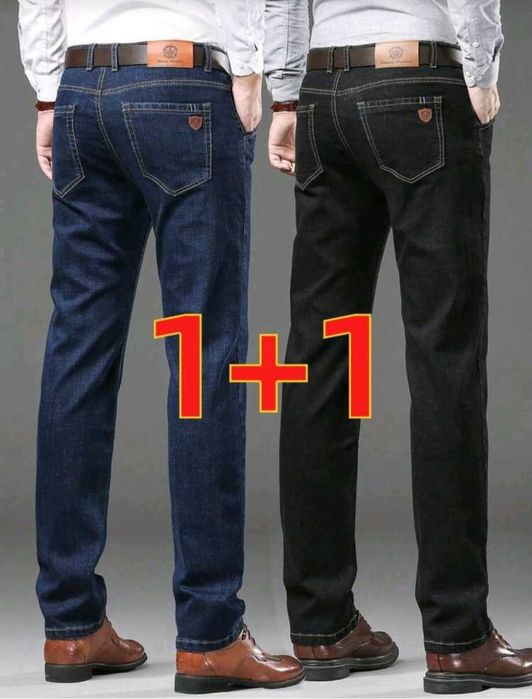 Мъжки дънки 1+1, NEW !