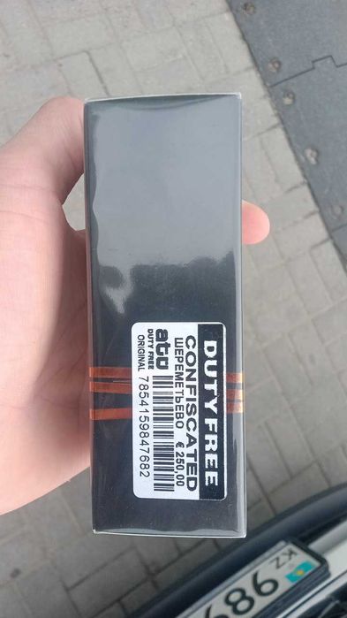 Мужской адикалон