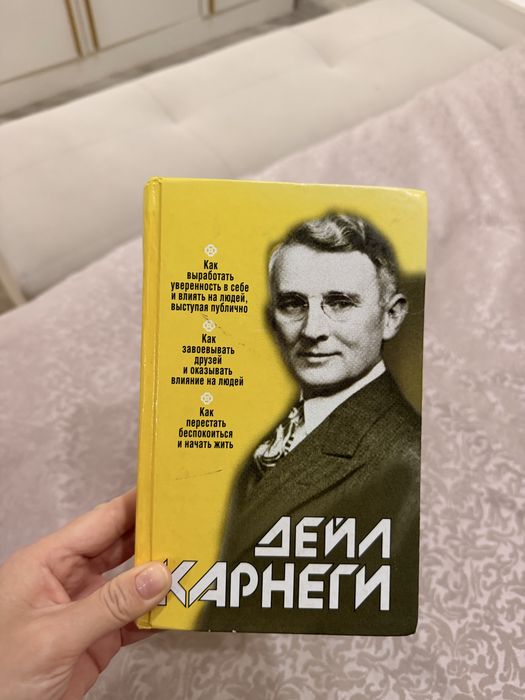 Продам КНИГИ хорошие