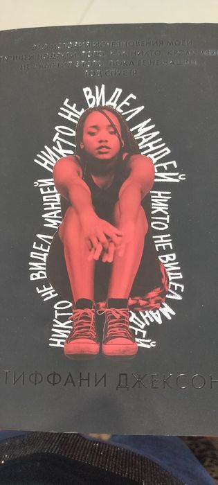 Продам книги по 1000