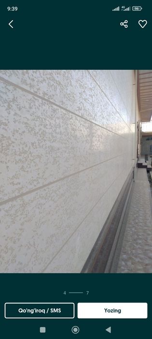 Травертин Мармарино Фасад Ишлари ?