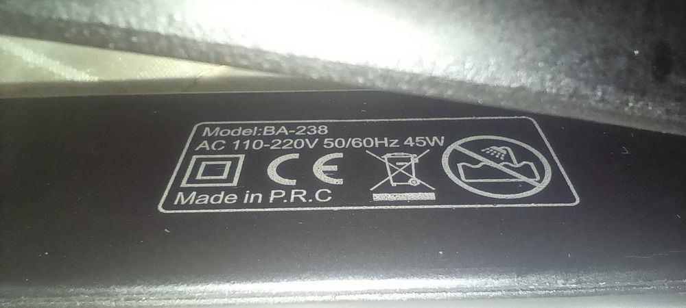 Продам выпрямитель для волос