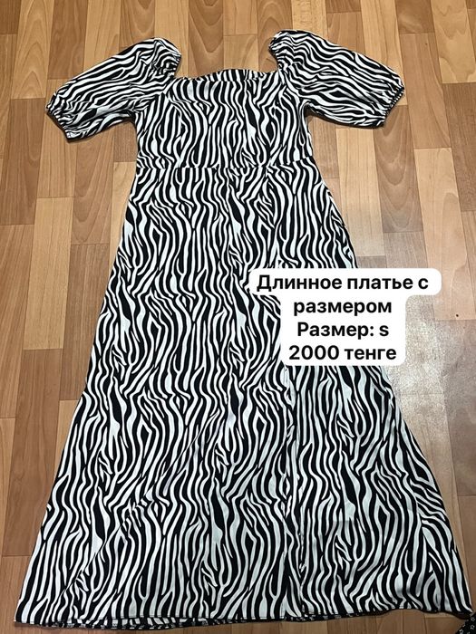 Продам юбки, джинсы, платья