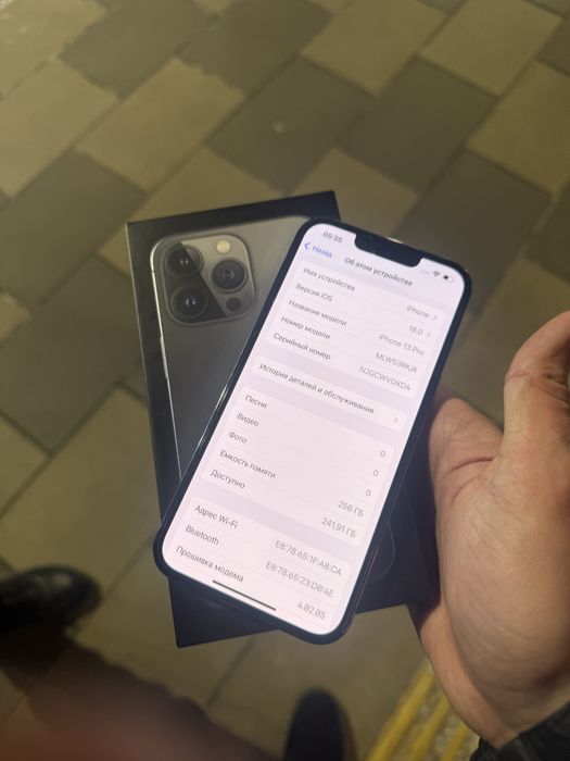 Айфон 13 про  256 гб