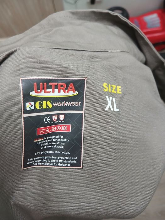Спес одежда XL размер