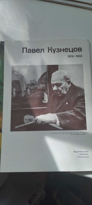 Книги разные книги