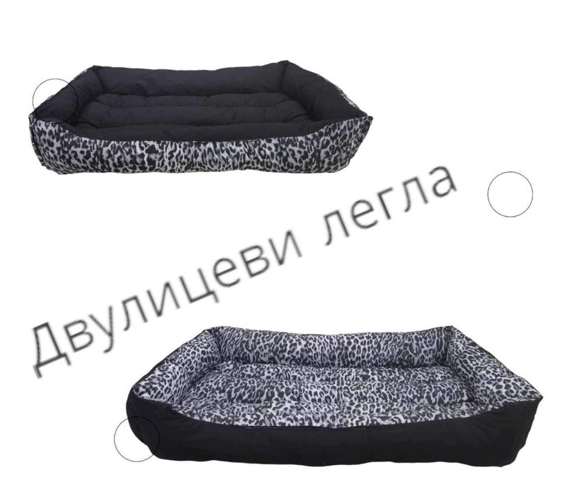 Кучешки легла за още модели на лично