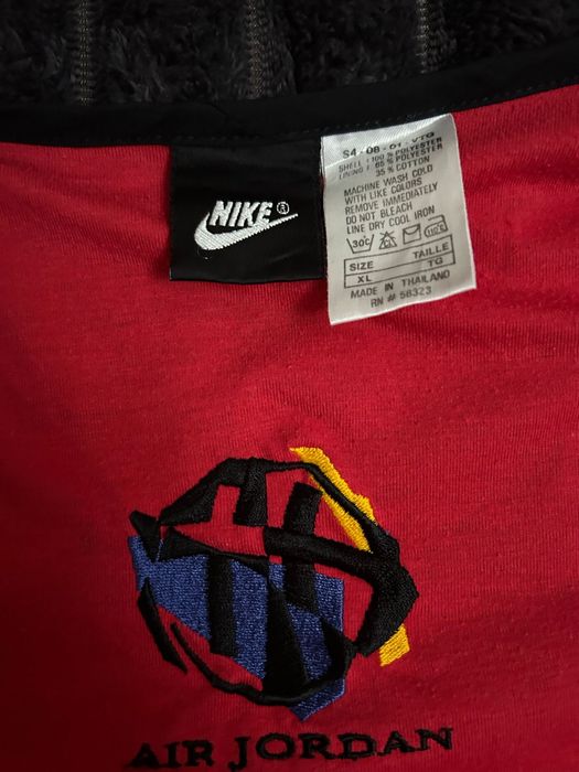 Елече Air Jordan Jacke, Old School Nike