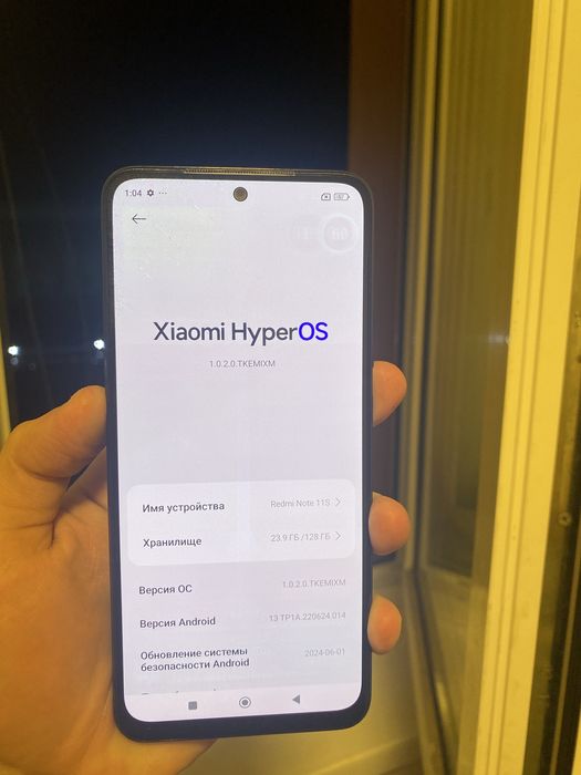 Redmi Note 11s ideal