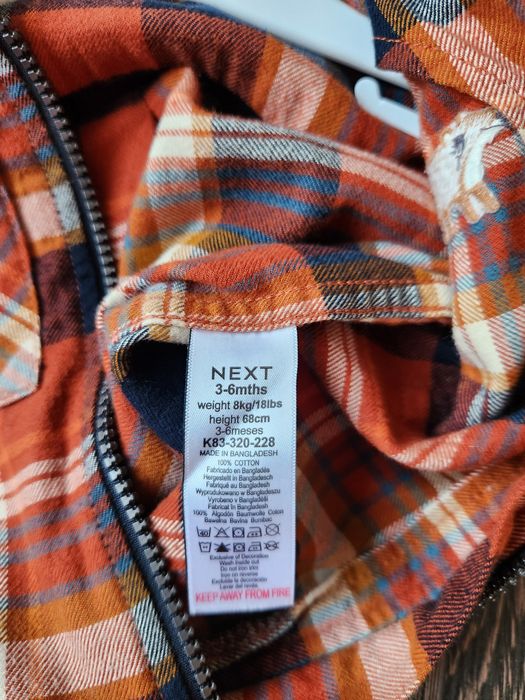 Рубашка тёплая мягкая на молнии Next