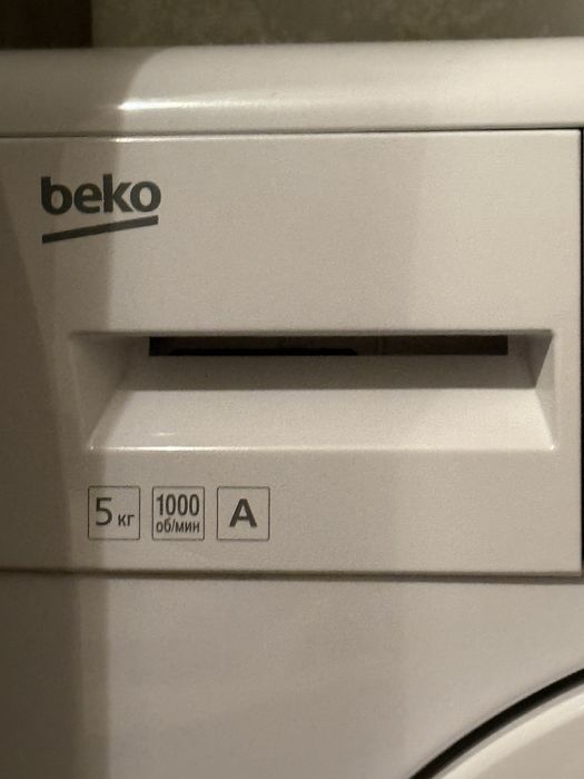 Стиральная машинка Beko