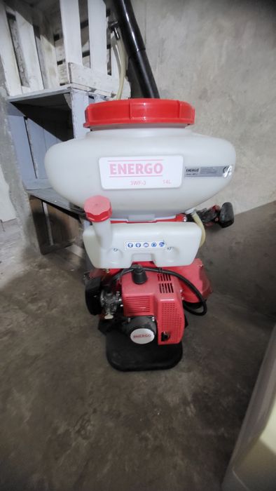 Atomizor Energo nou