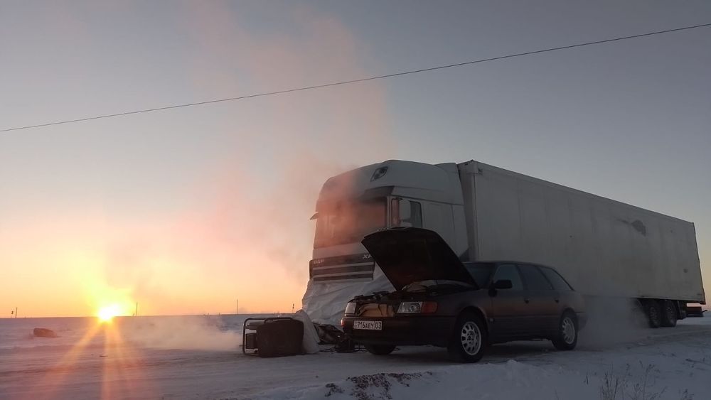 Услуги Отогрев авто