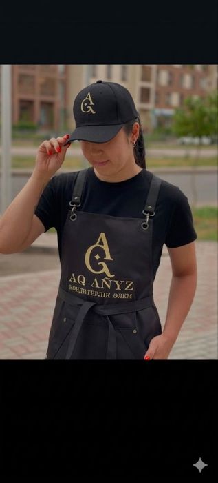 Фартуки с логотипом fartuk