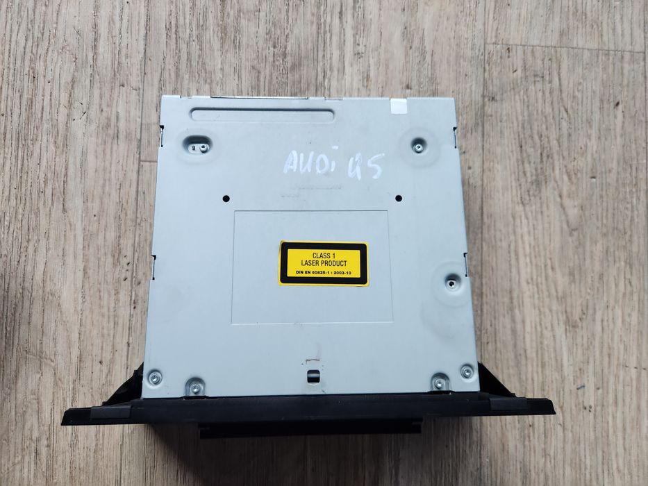 Мултимедия за Audi Q5