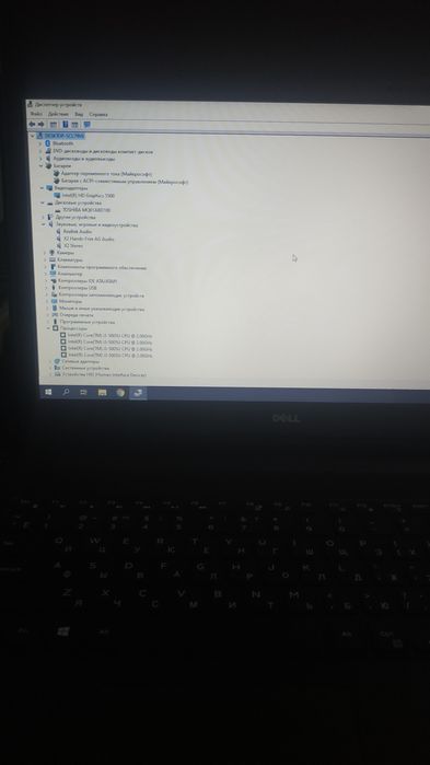 Ноутбук Dell Inspiron 3558