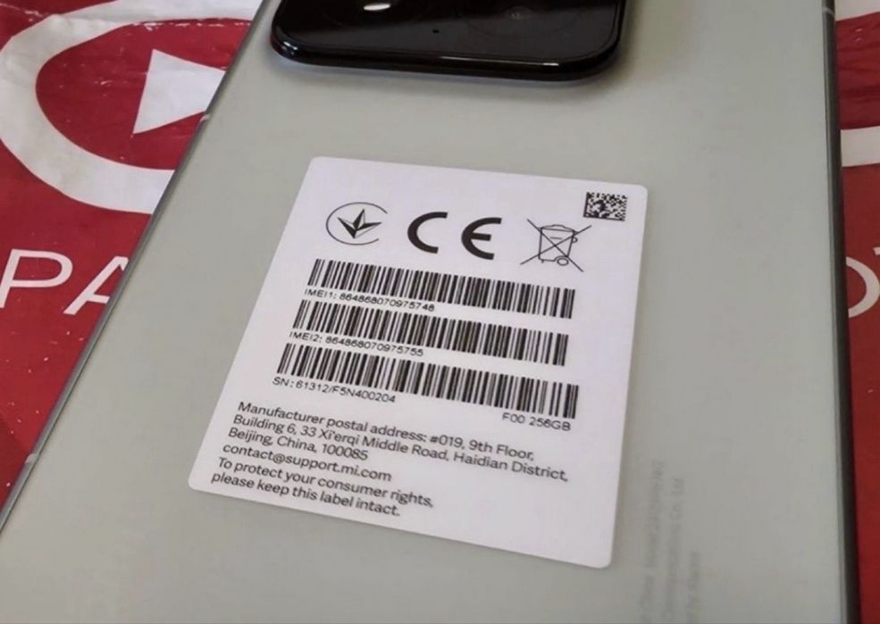 КАТО НОВ 256GB Xiaomi 15 5G Технополис Гаранция 2027 GREEN / Зелен