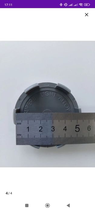 Колпачки ступицы на ладу (2вида)