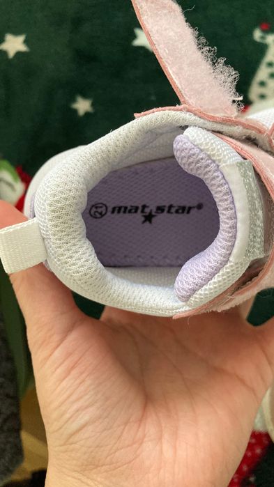 Лот бебешки обувки.