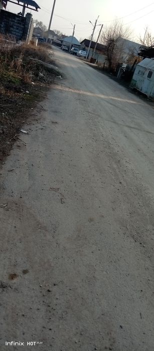 Акку магазин жанында