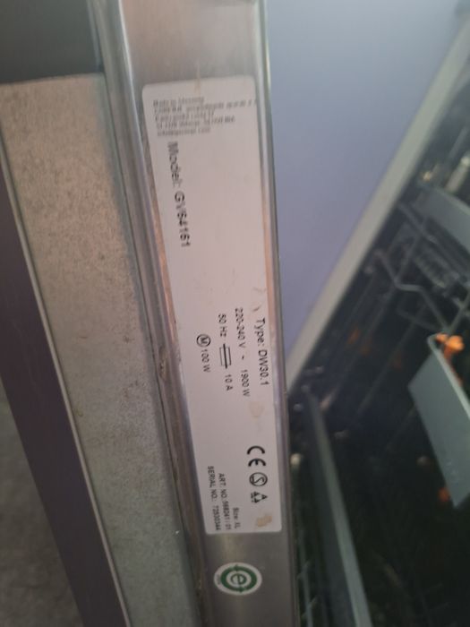 Съдомиална за части Gorenie