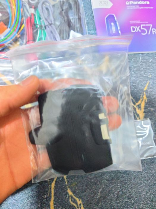 Сигнализация Pandora