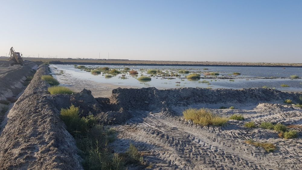 Ер ижарага берилади