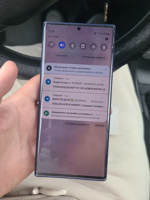 Samsung note 20 ultra