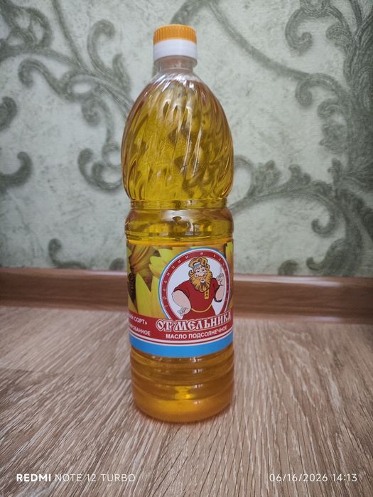 Масло подсолнечное не рафинированное