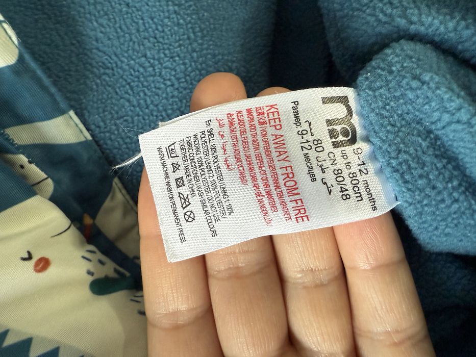 Combinezon matlasat pentru zăpadă Mothercare 80 cm