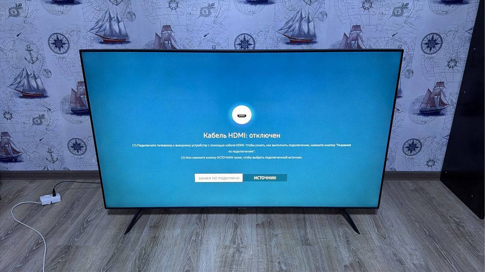 Samsung Телевизор 65-165см