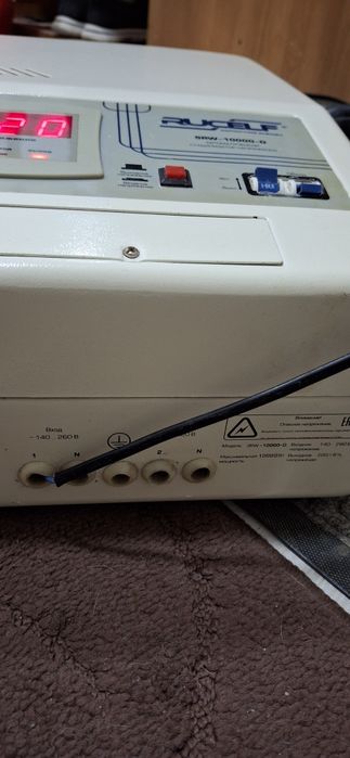 Стабилизатор напряжения 10квт