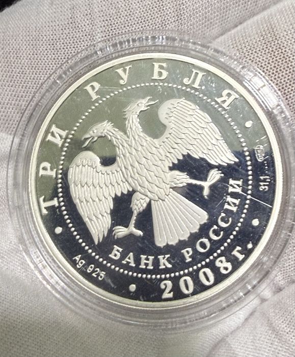 Золотые монеты вставка из золото 999 п