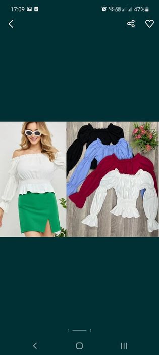 Продам все что на фото