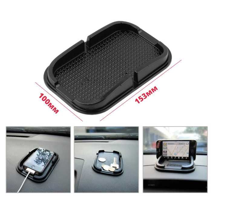 Антислип силиконова подложка - 924