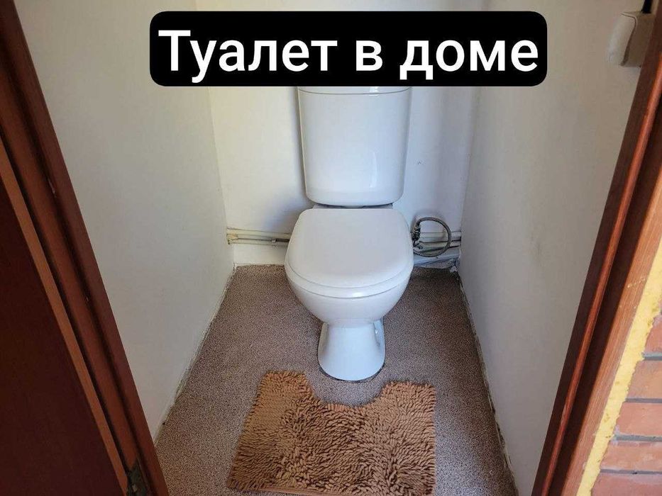 Продам частный  дом  село Умут апа Обмен