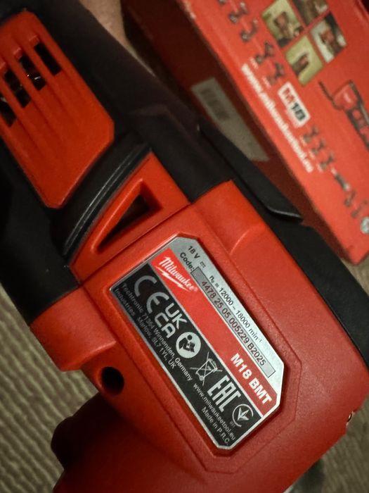 Мултифункционален инструмент