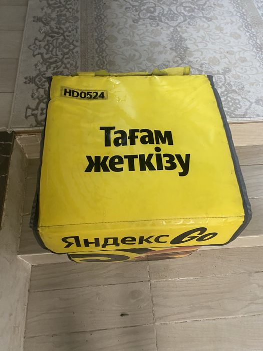 Продам Яндекс термо сумка