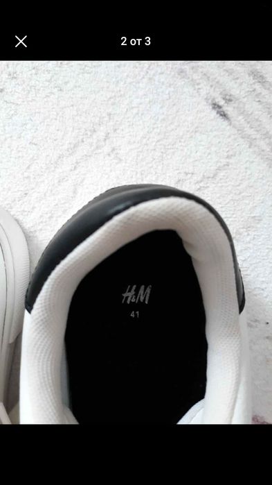 Бели маратонки  ниски