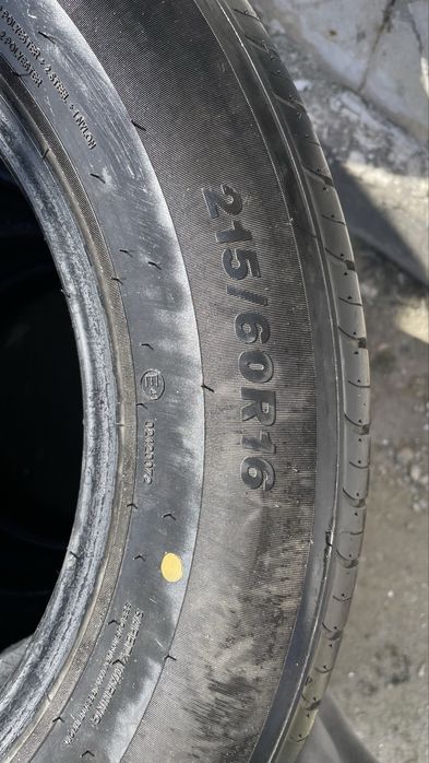 Летние шины в комплекте