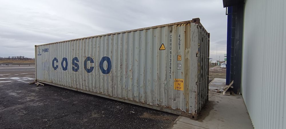 Konteyner sotiladi 40 futlik