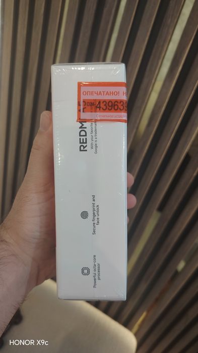 Redmi A5 3GB/64GB