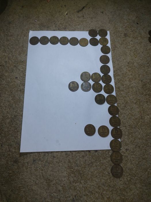 Продам монеты СССР