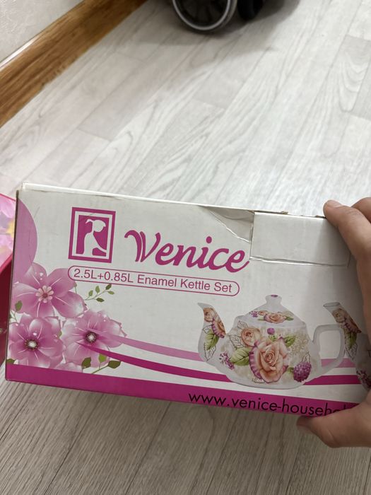Продам новые чайники в коробке
