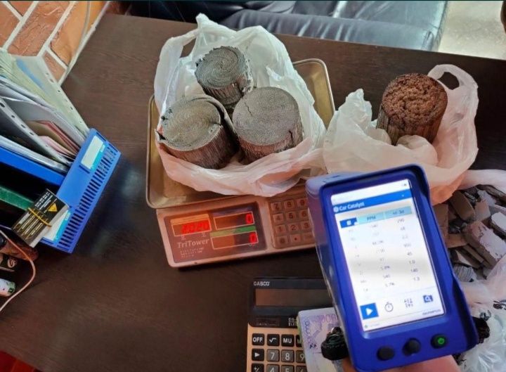 Принимаем Авто Катализатор дорого!