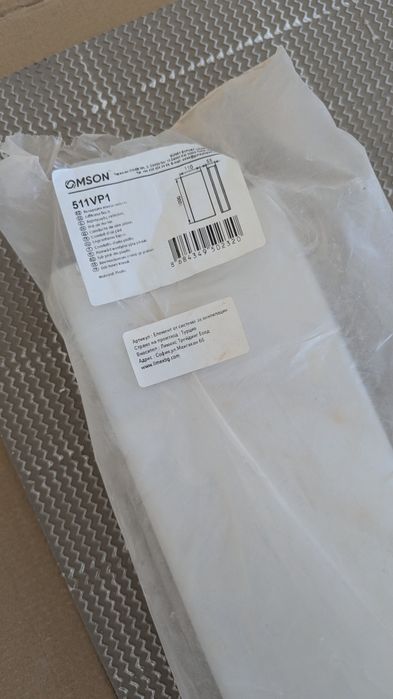 Правоъгълен ПВЦ въздуховод + 2 броя коляно