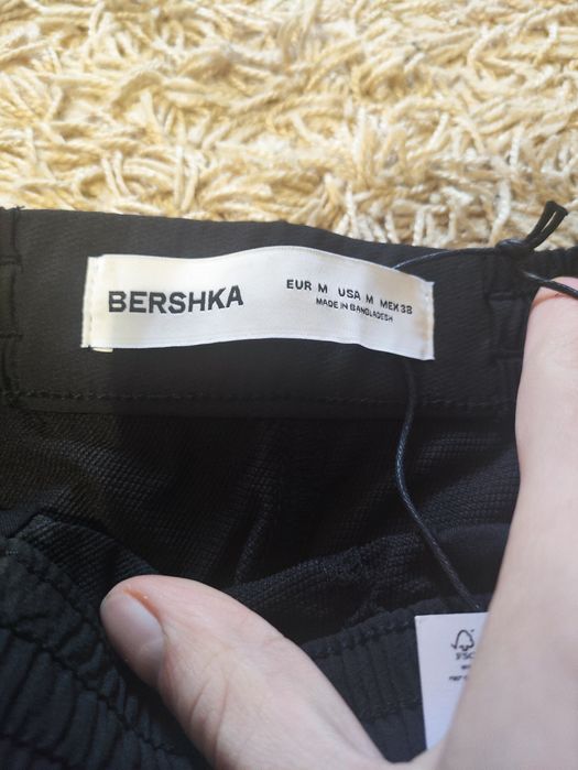 Pantaloni Bershka nailon