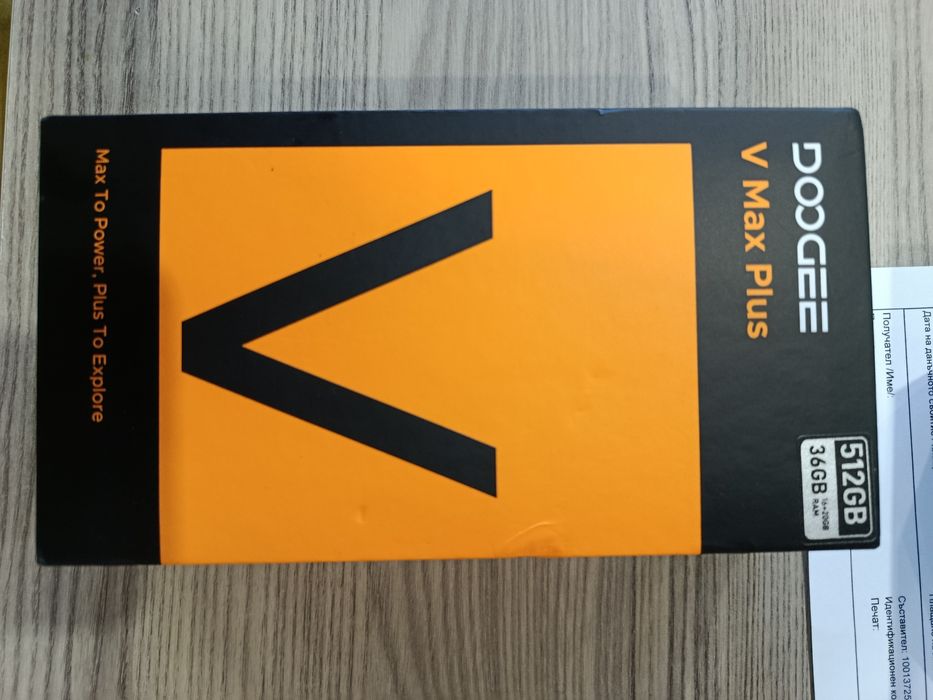 Телефон doogee v max plus
