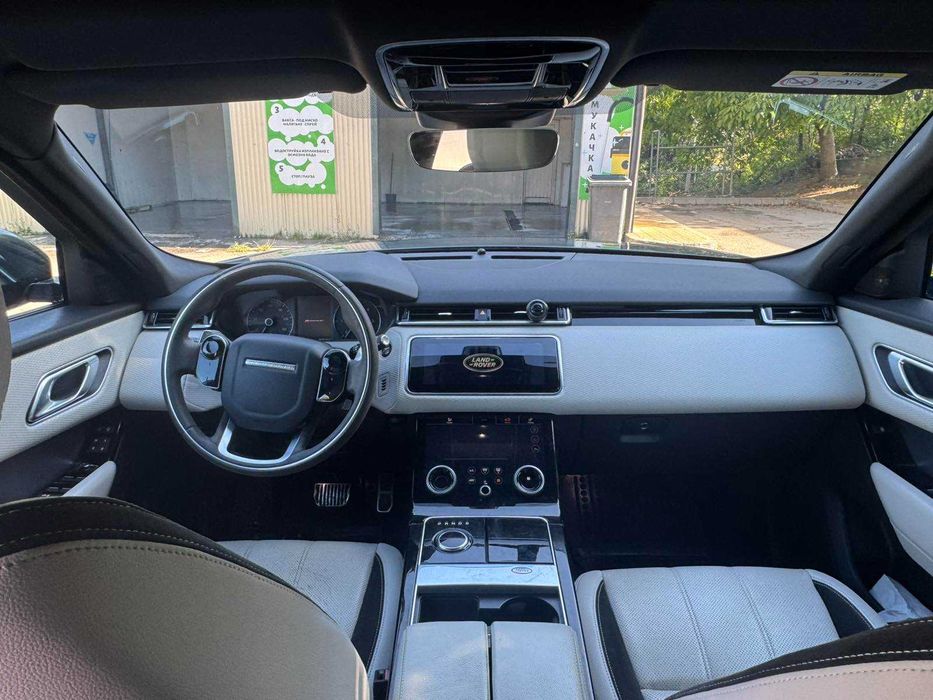 Range Rover Velar R-Dynamic