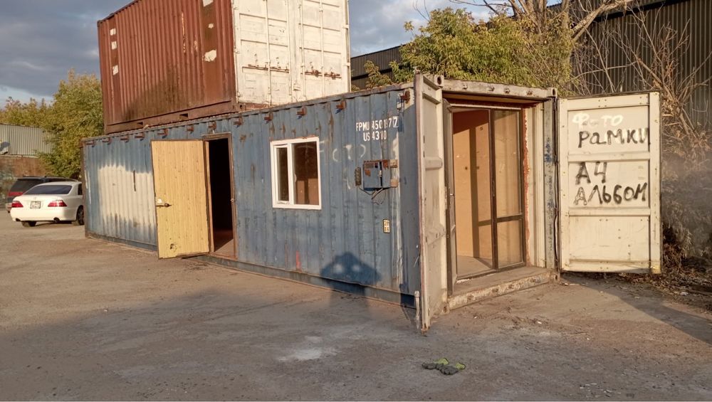 Продам Контейнер 40т